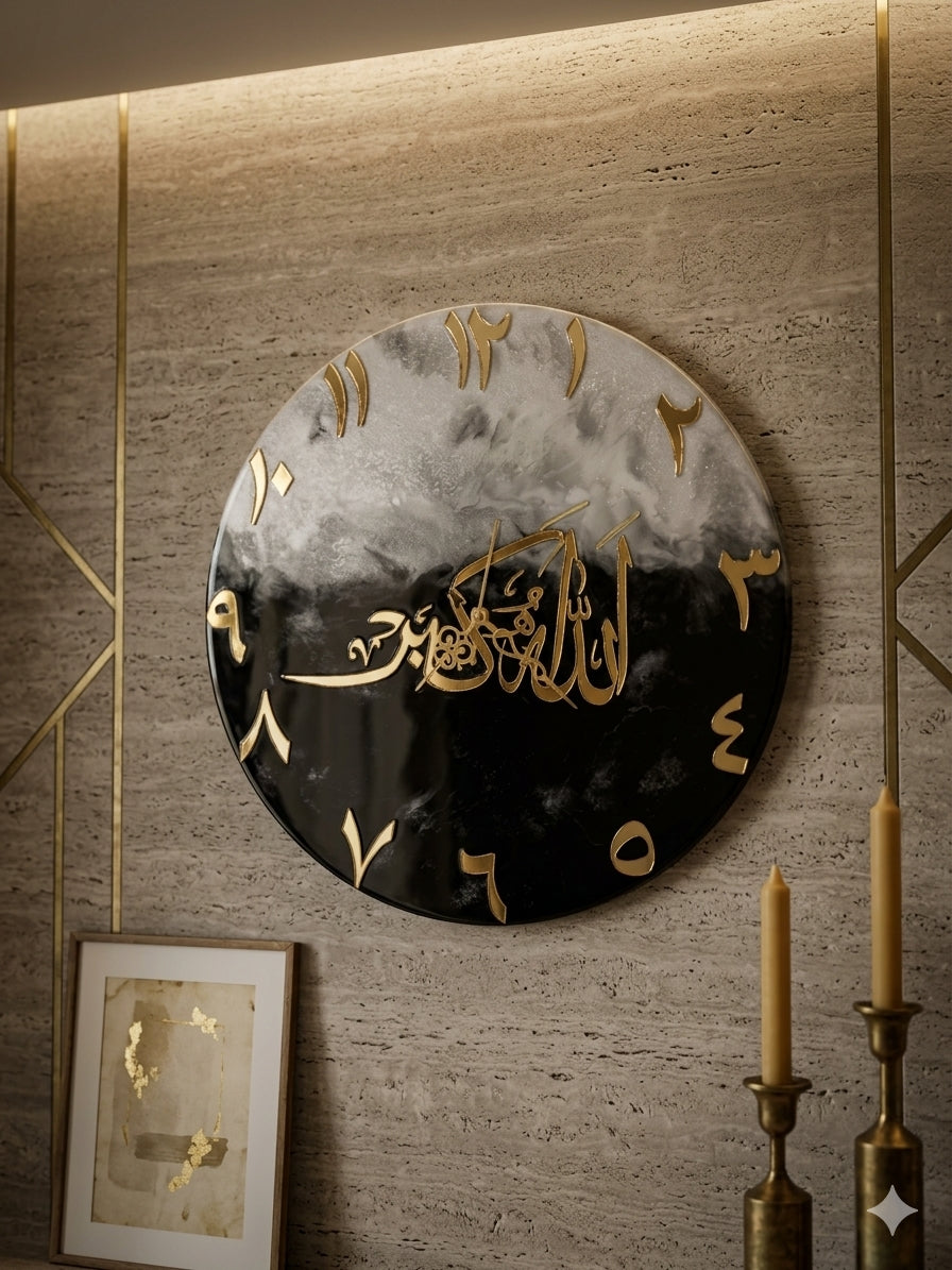 MA Islamic wall clock 0002